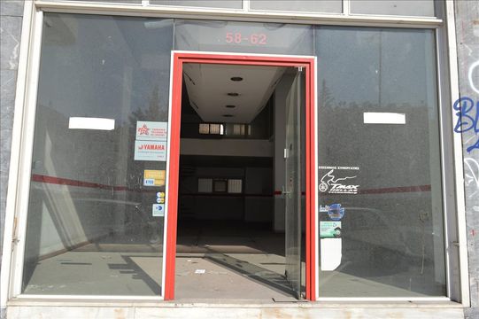 Commercial in Athens