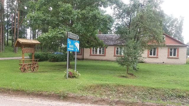 Estate in Nirza