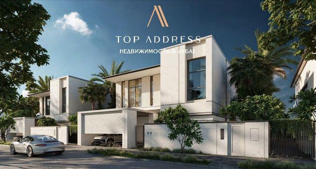 House in Al Karamah