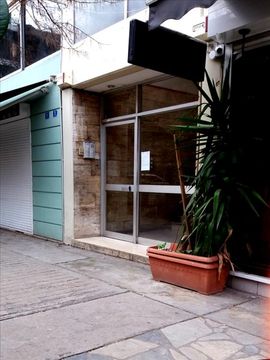 Commercial in Athens