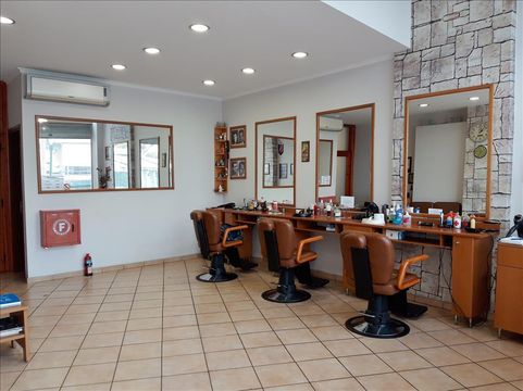 Commercial in Athens