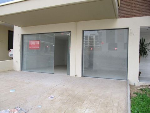 Commercial in Thessaloniki