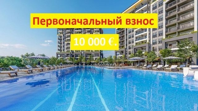 Apartment in Avsallar