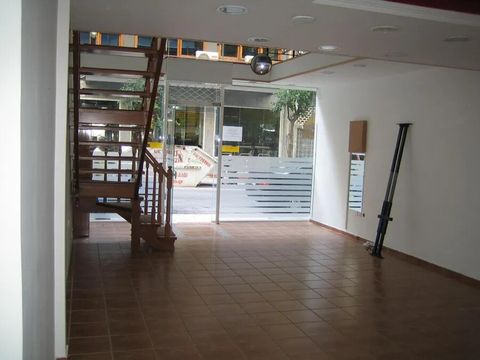 Commercial in Athens